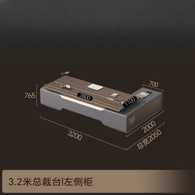 For Modern Office Light Luxury - Office Tech Management 评论和价格